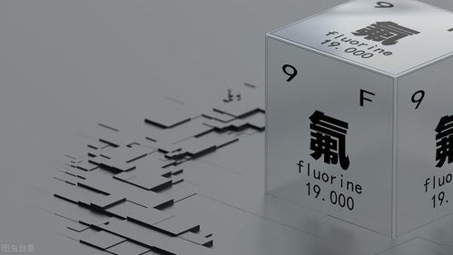 揭秘十大氟化工真龍頭 氫氟酸產(chǎn)業(yè)鏈的王者